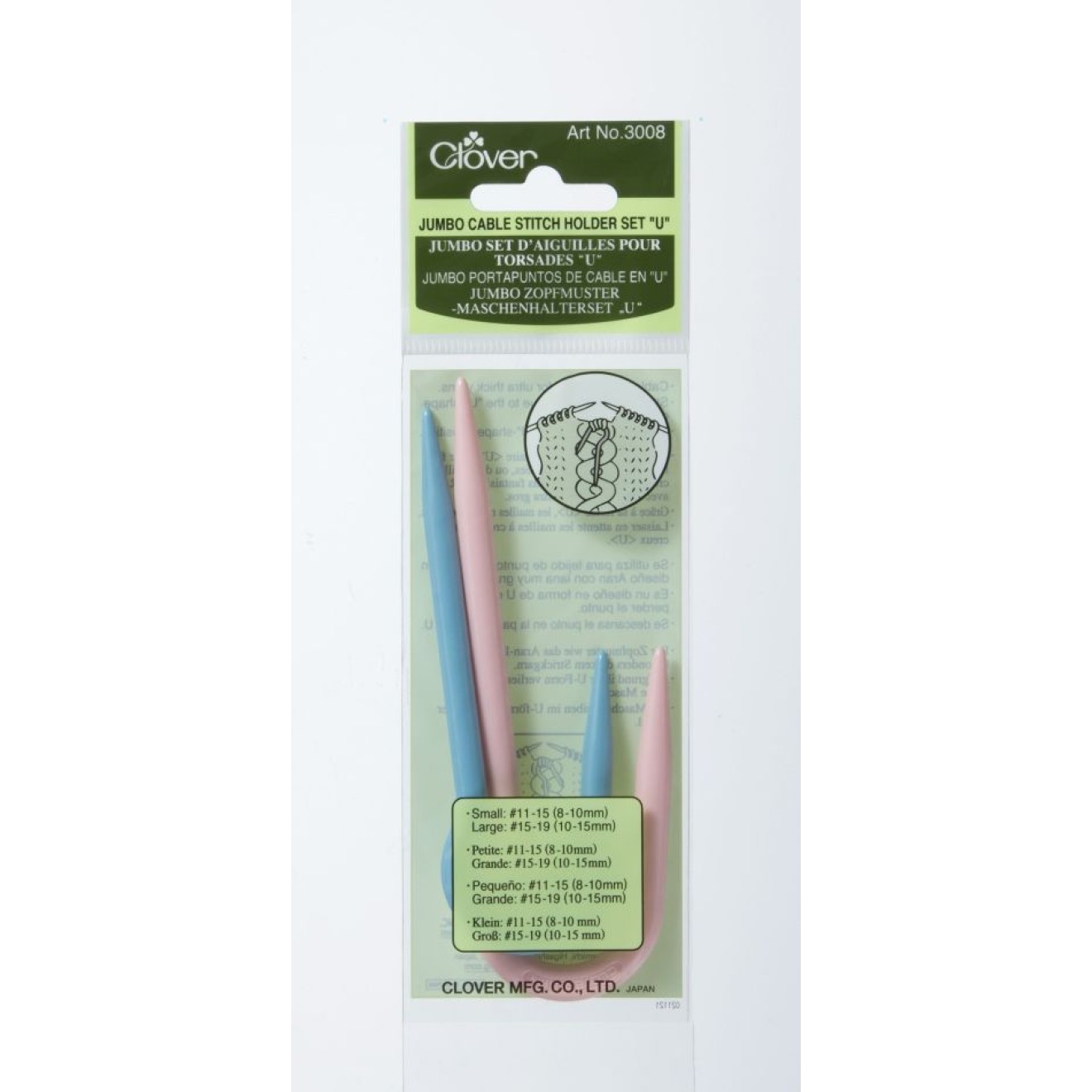 Zopfmuster-Maschenhalterset blau pink 2 St