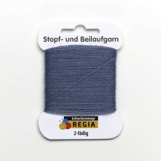 Regia 2fädig Stopf- und Beilaufgarn
